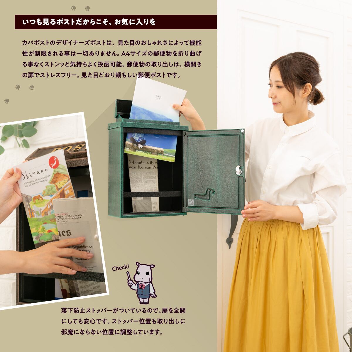 SJ05 ワンニャンスタンドタイプ アンティーク 大型ポスト | the beanstalk
