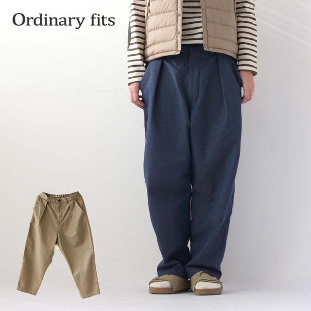 ordinary fits [オーディナリーフィッツ] TONE PANTS [OF-P150] トーンパンツ・ワイドパンツ・ルーズパンツ・ベイカーパンツ・MEN'S/LADY'S [2022AW]