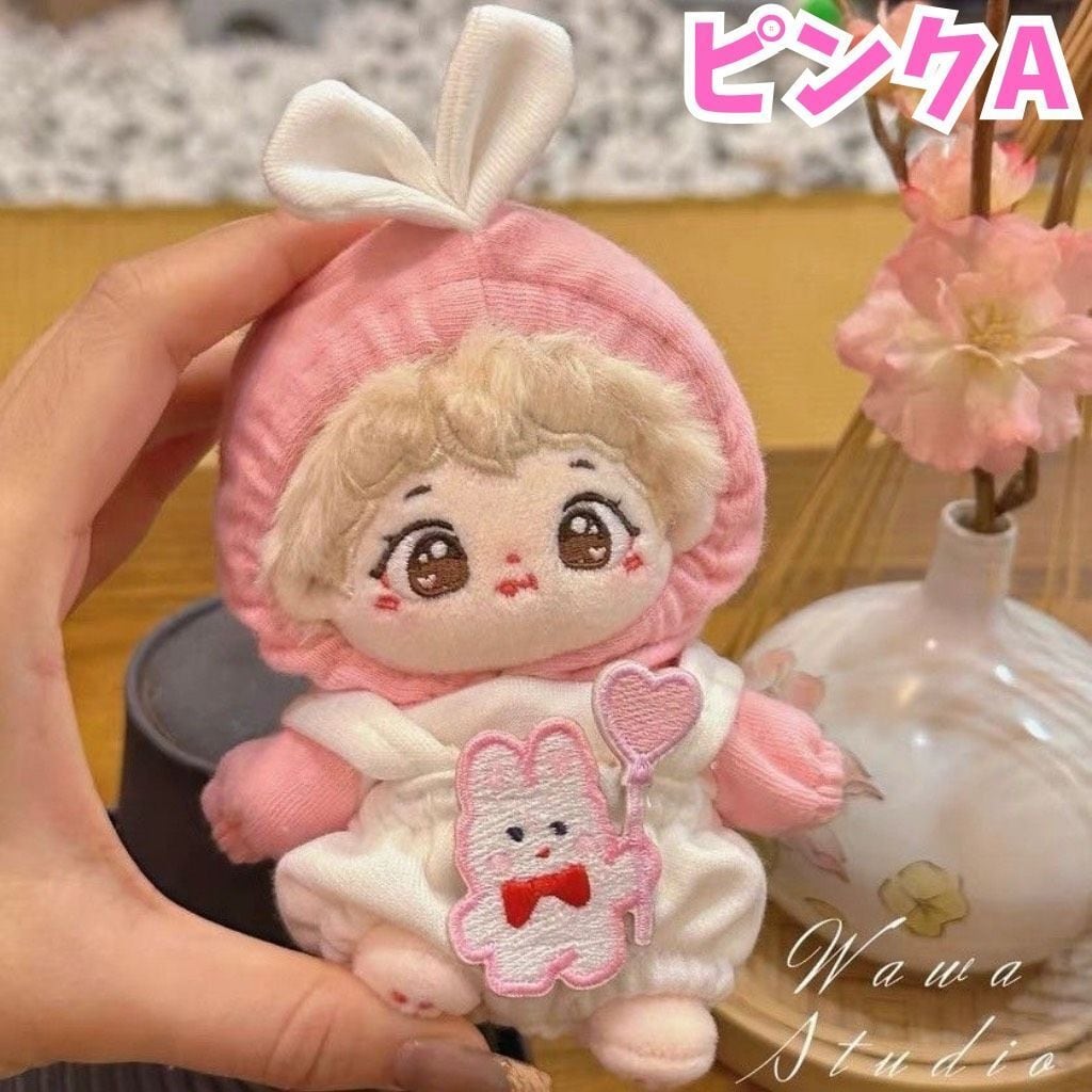 ぬい服 15cm ぬいぐるみ 服 フード付き もこもこ ベビー服 着ぐるみ