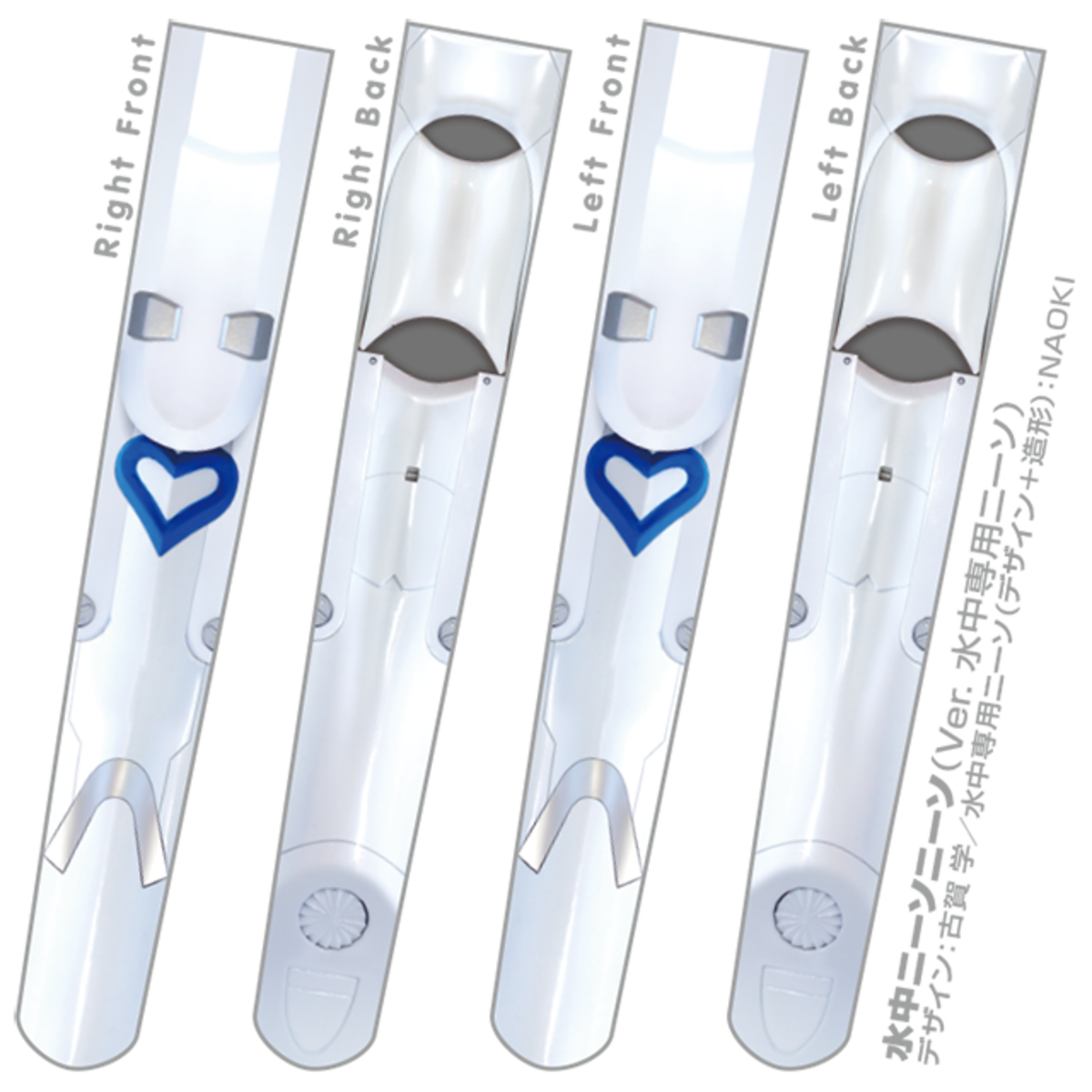 水中ニーソニーソ（Ver.水中専用ニーソ）Sprite 水中ニーソ 水中ニーソニーソ（Ver.ヘキサ） | sprite