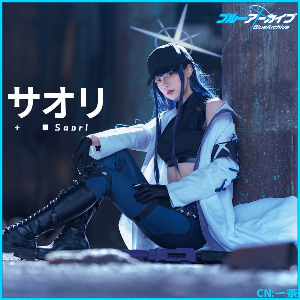 ブルーアーカイブ 錠前サオリ コスプレ 衣装フルセット 販売済み M
