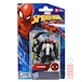 ハズブロ マーベル スパイダーマン エピックヒーローシリーズ ヴェノム 4インチ アクションフィギュア 未開封