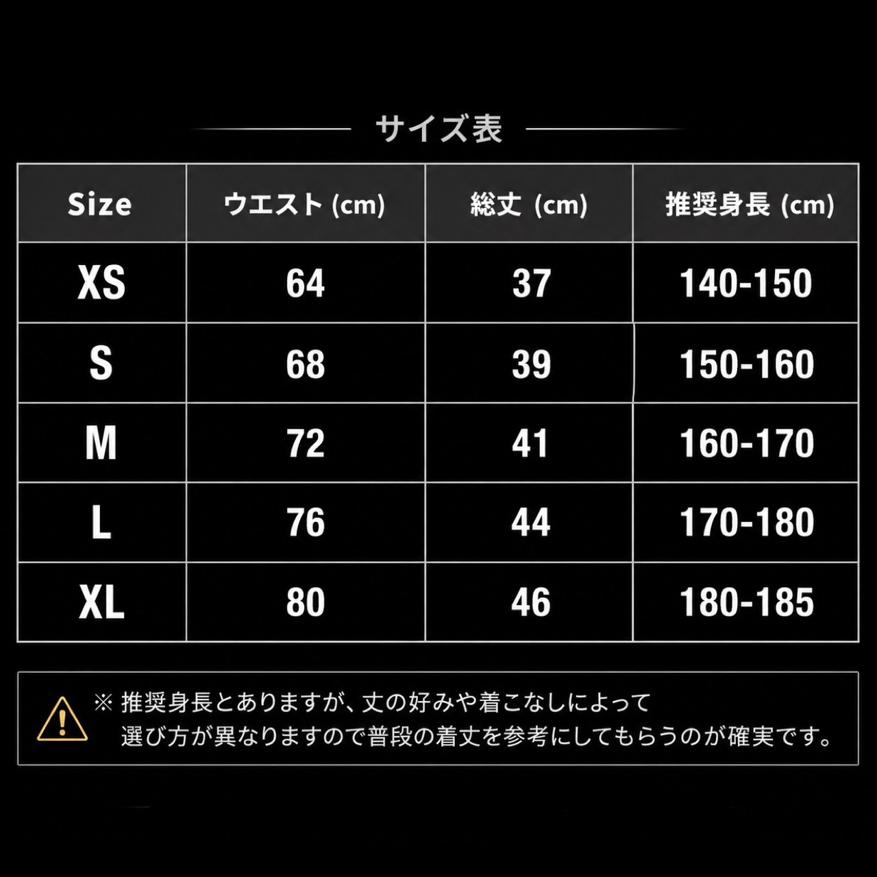 YEN Money Mesh Shorts