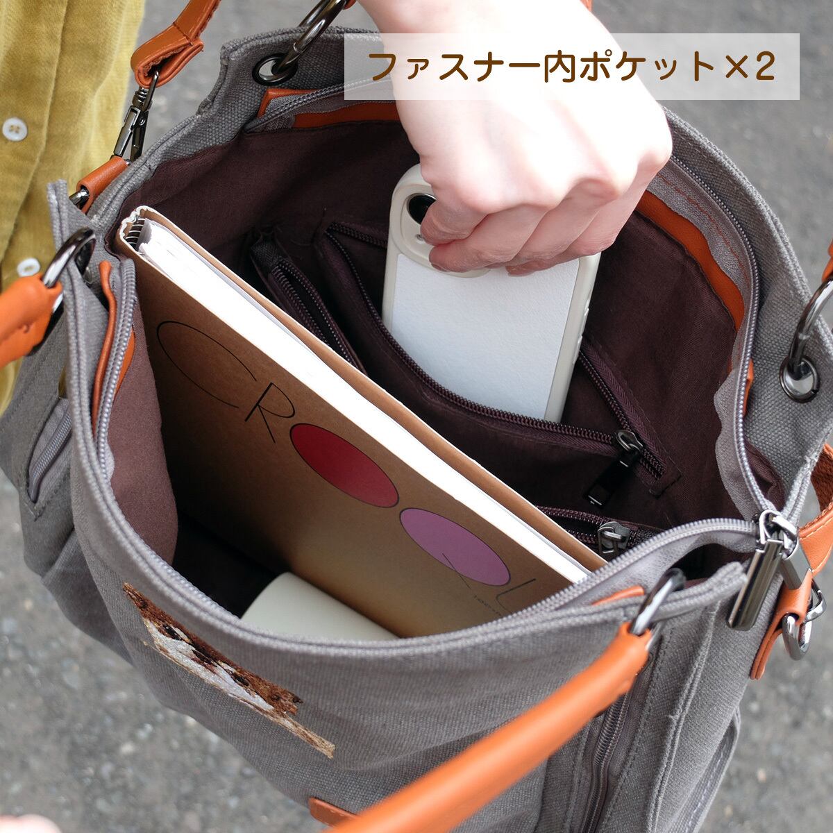 オーダーメイド】ペット写真からつくるリアル刺繍｜リュクストート