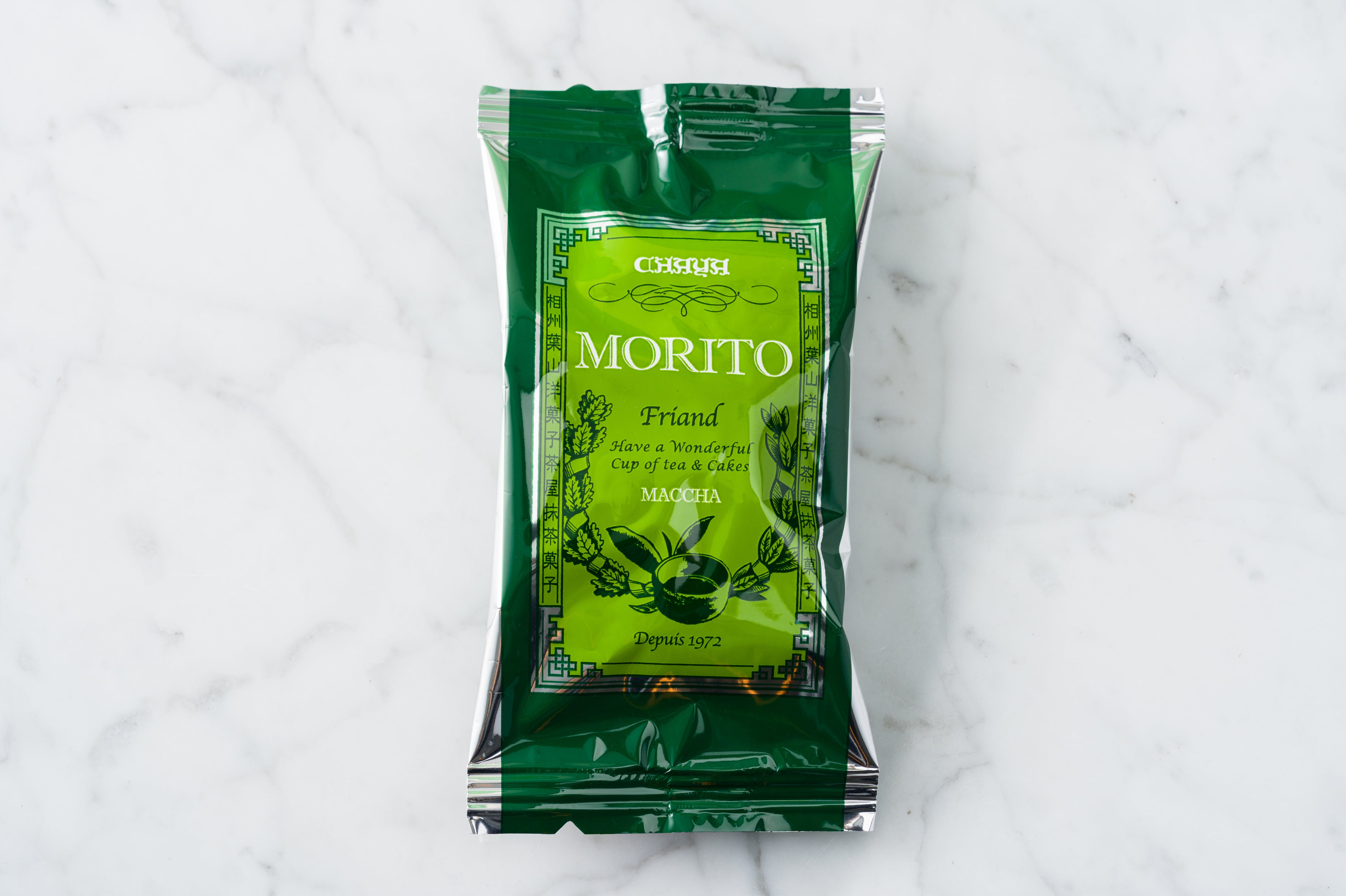 抹茶フリアン〜MORITO〜 | LES PÂTISSERIES LA MARÉE DE CHAYA