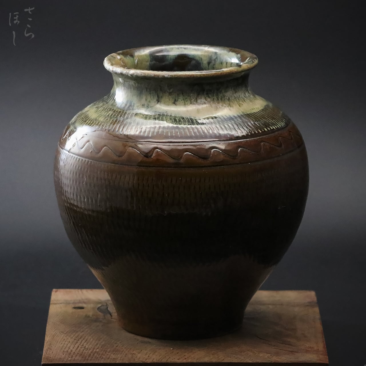 【一点もの】小鹿田焼 小袋窯 2升丸花瓶 地飛びかんな/櫛描き 白なだれ 高さ約21cm 花器 茶道具 民藝