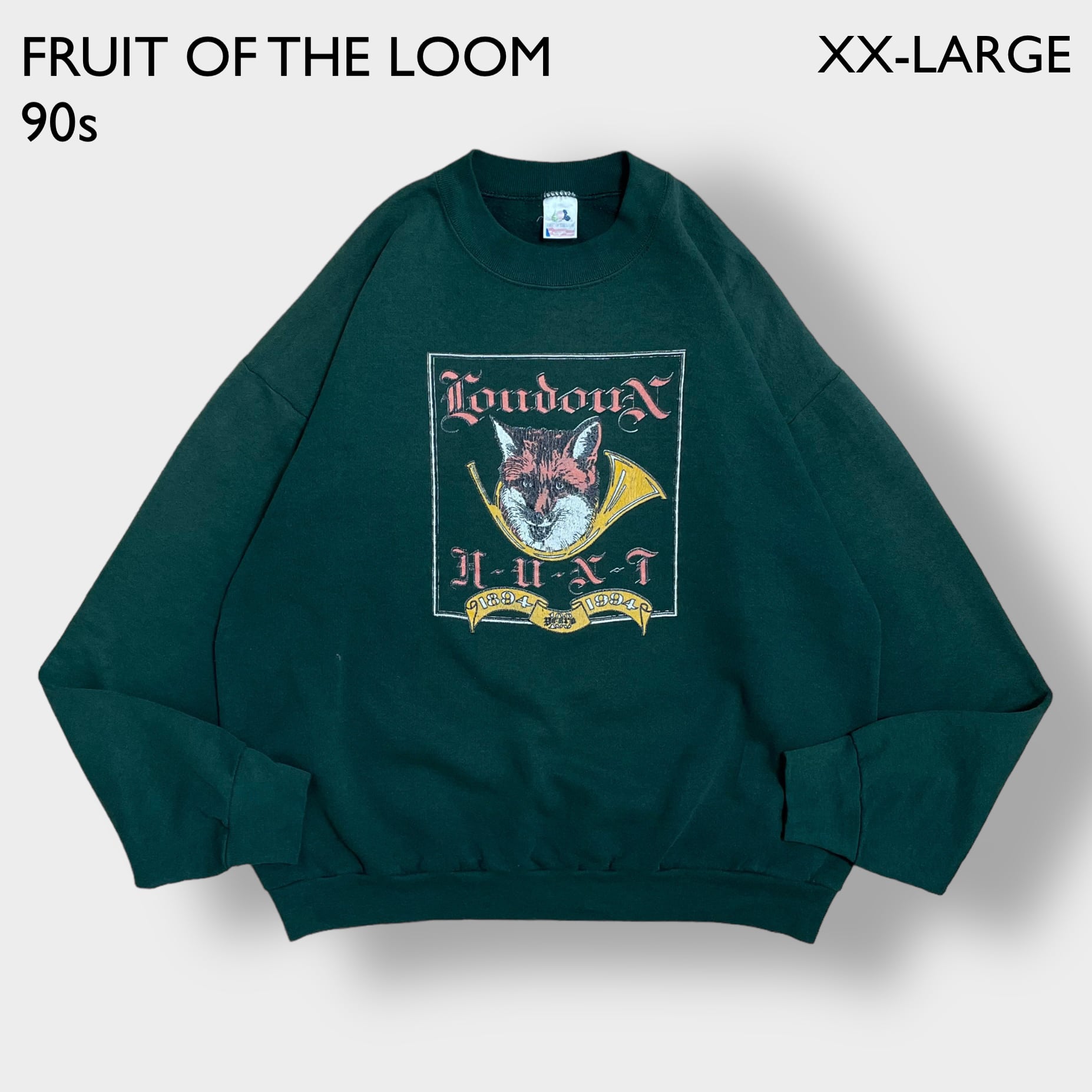 FRUIT OF LOOM スウェット希少USA製90s オーバーサイズXL