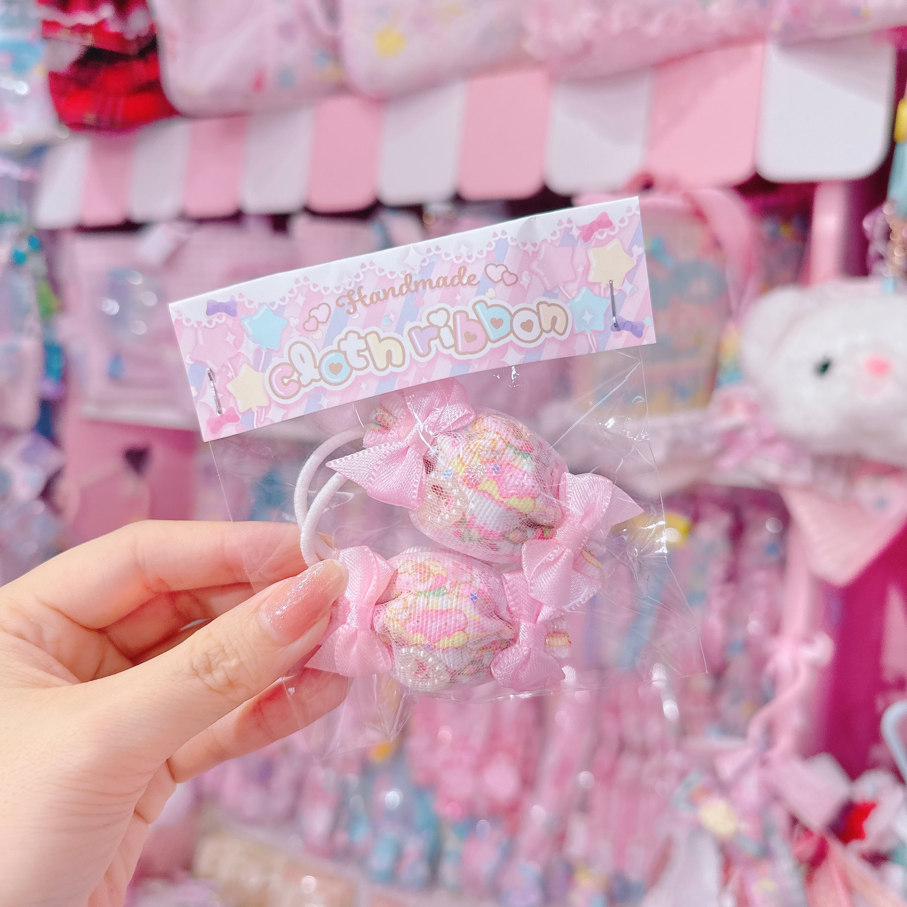 【C5】88-12キャンディツインヘアゴム