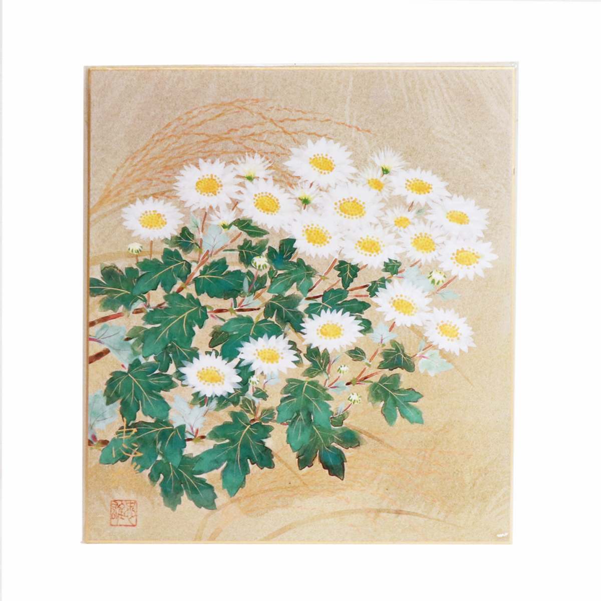 絵画　小原和紙　【野菊】 絵画 小原和紙 【野菊】 2025年最新】Yahoo!オークション -小原