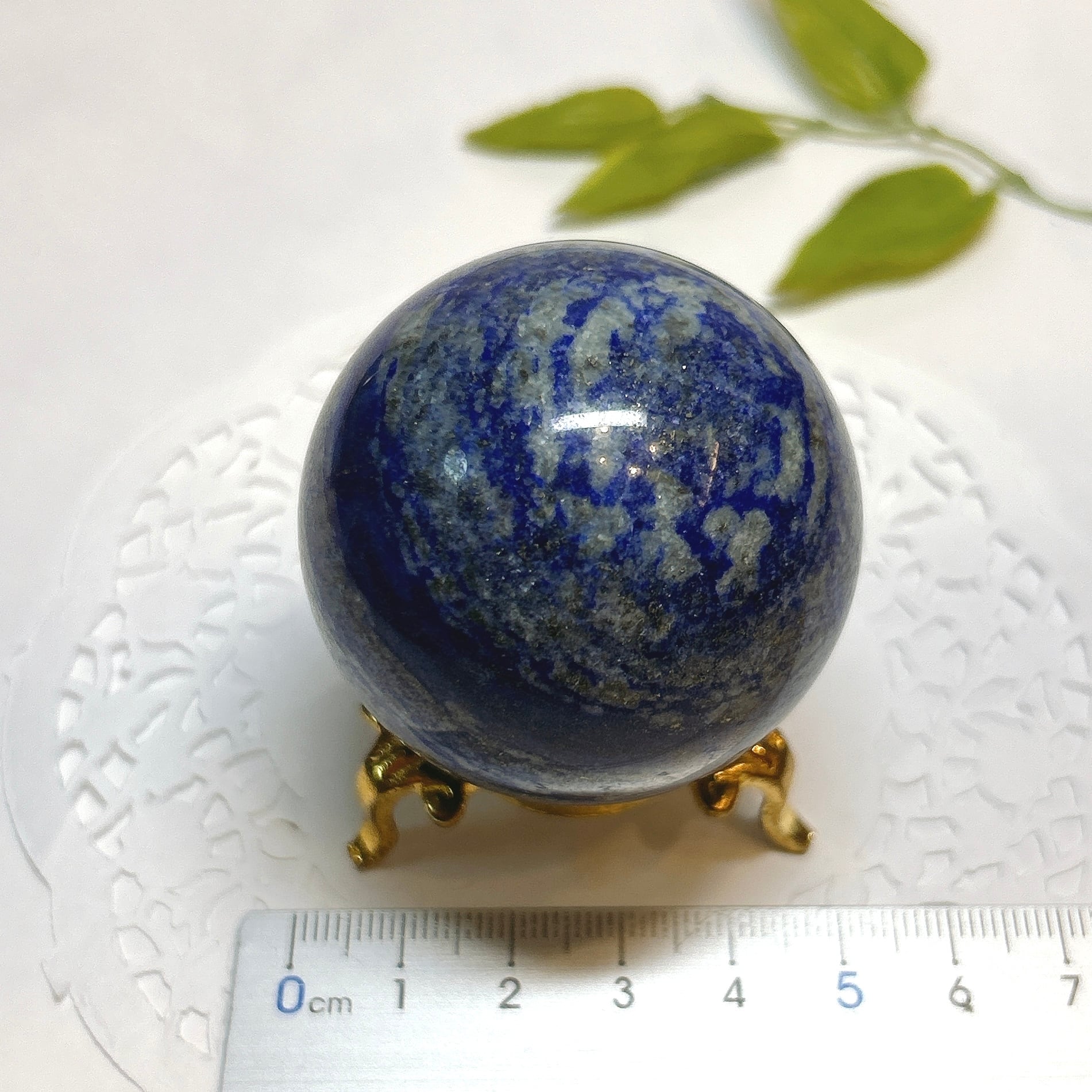 17902】 ラピスラズリ 球 47㎜ ラピスラズリ球 スフィア 黄鉄鉱