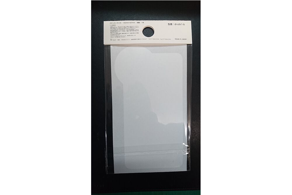 「ドライブレコーダー撮影中」ステッカー　【反射素材】【UVカット】色：黒　※送料無料　dr-stk1-b