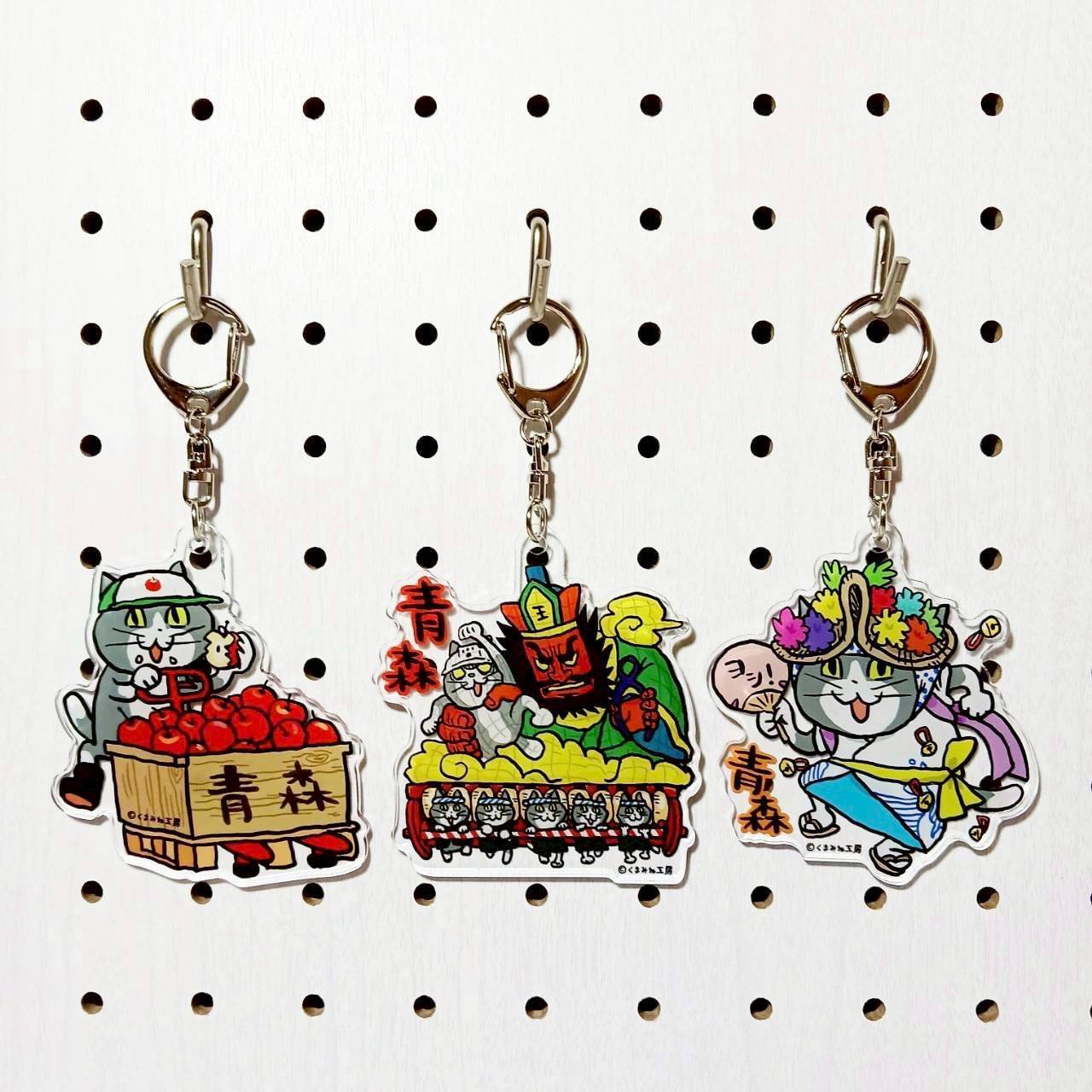 キーホルダー・ストラップ | TORCH-Online Shop-