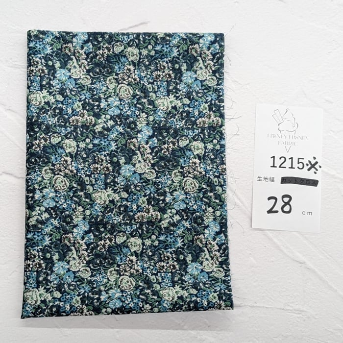 《1215》◆輸入 リバティ LIBERTY タナローン カットクロス ハギレ