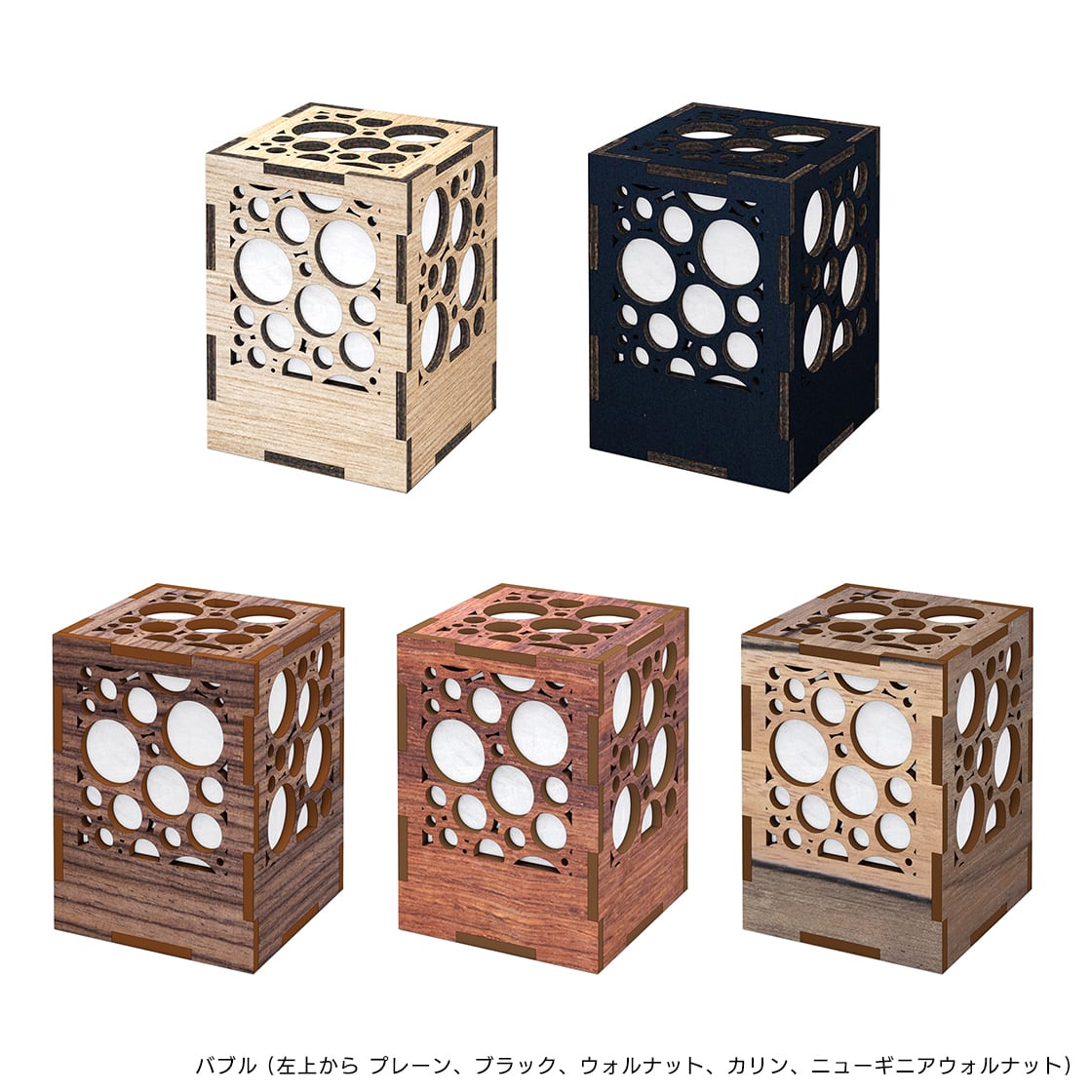 ミニ行灯 Sサイズ 3個セット - 置き型照明 | HESOLAB ONLINE SHOP
