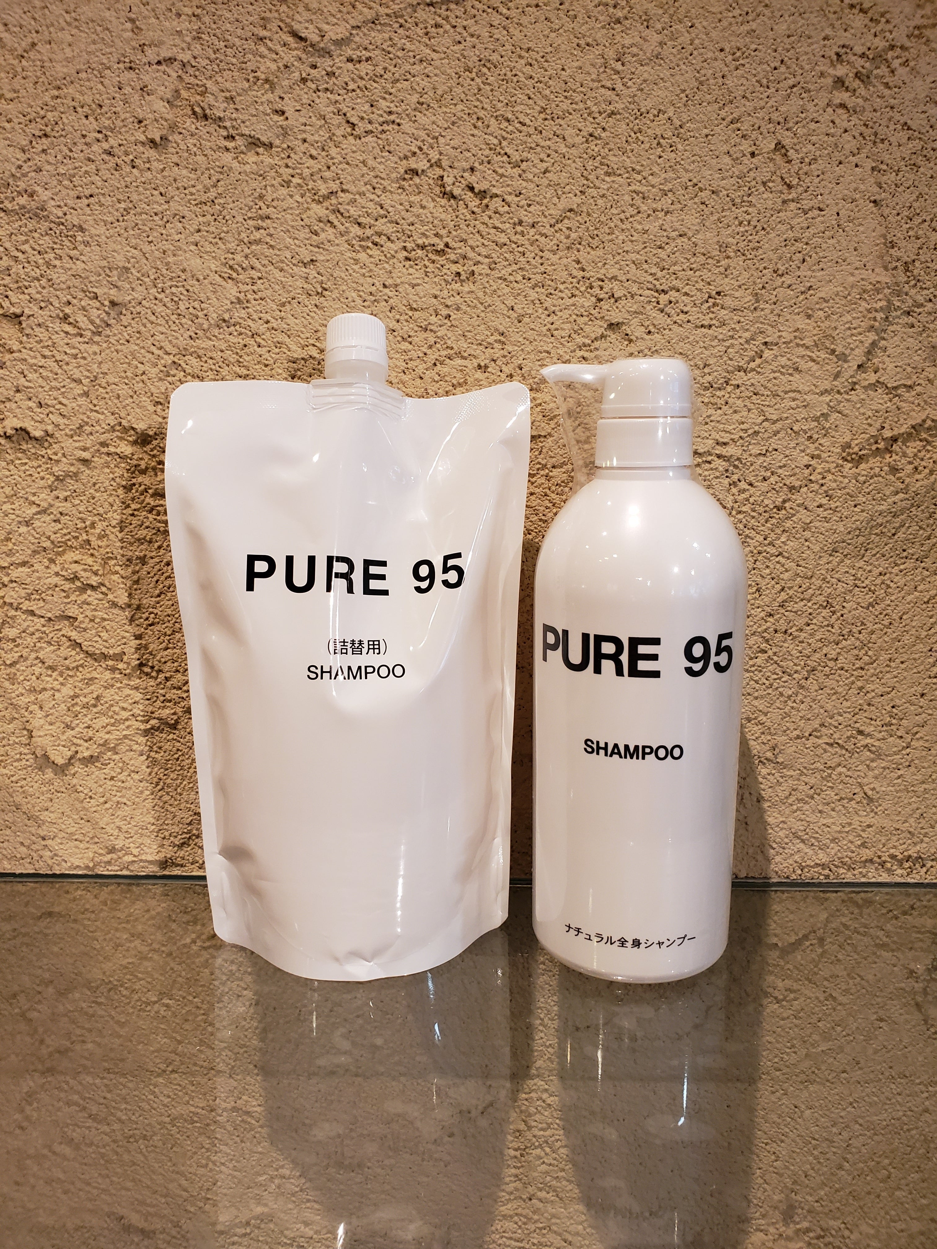 ピュア(PURE)95 シャンプー 詰替用(700mL)