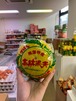 Bưởi・晩白柚 (1.3kg-1.5kg)