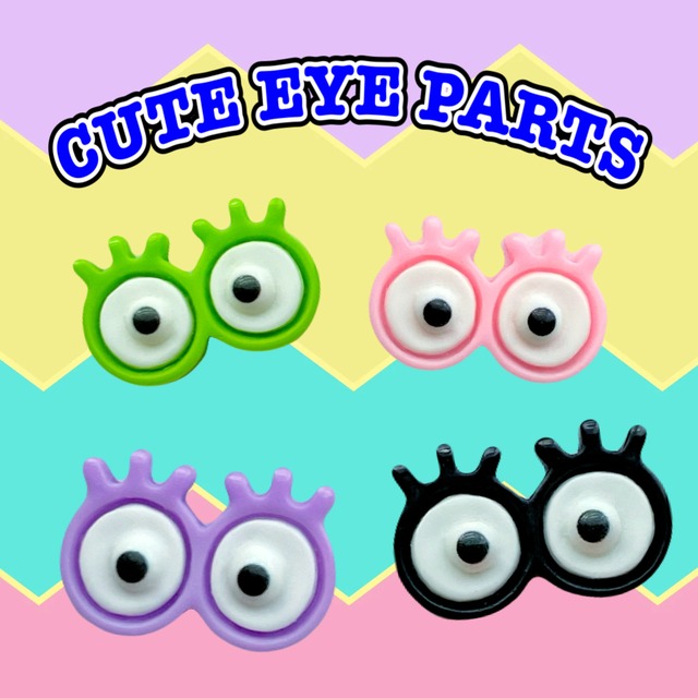 パチクリ おめめ パーツ 4個