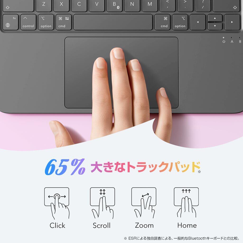 国内正規品 ESR FLEX 着脱式キーボードケース for iPad Air 11インチ