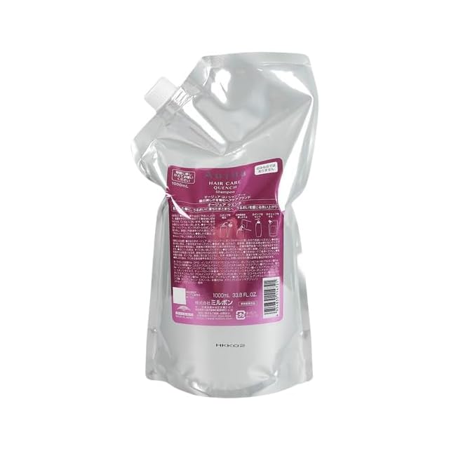 Ristico エマルジョン | Pay ID