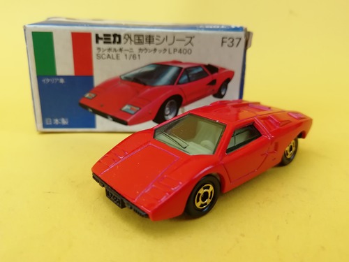 トミカ 外国車シリーズ F37 ランボルギーニ カウンタックLP400 日本製/青箱【66528718】