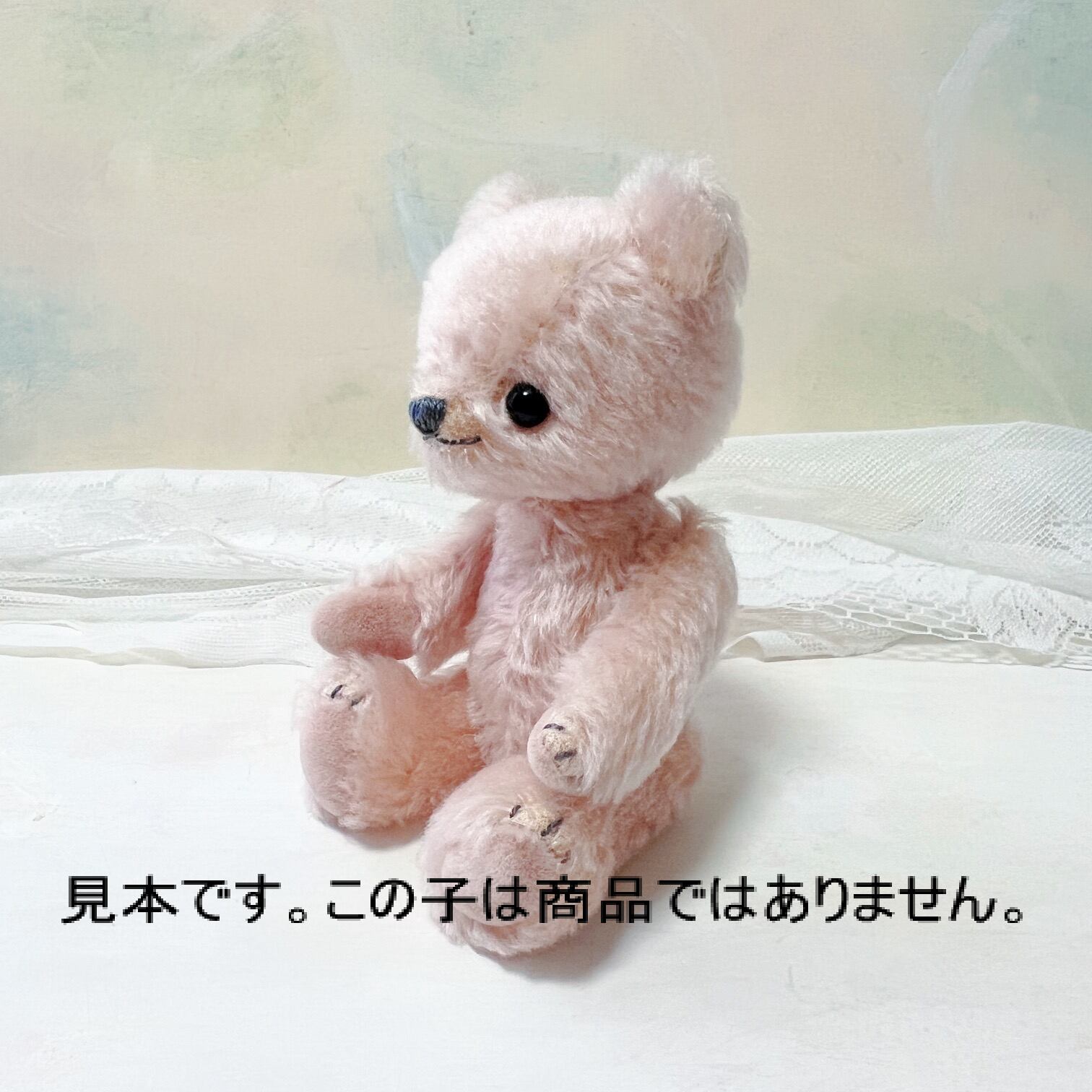 縫製済みテディベアキット（グラスアイとジョイント付き） | ハニー