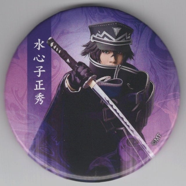 水心子正秀/小西成弥 缶バッジ ミュージカル『刀剣乱舞』 -東京心覚