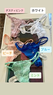 ZERMATT サイドひも ストレッチレースTバック 16色展開