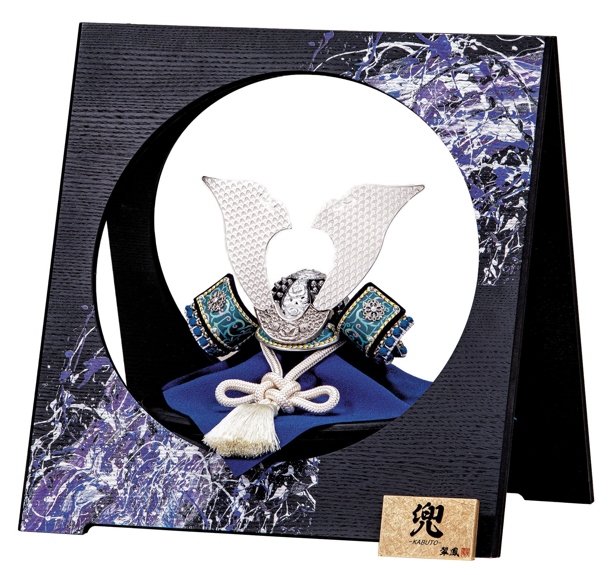 正樹（まさき） 兜ケース飾り【GG-187】 | 鈴木人形オンラインストア