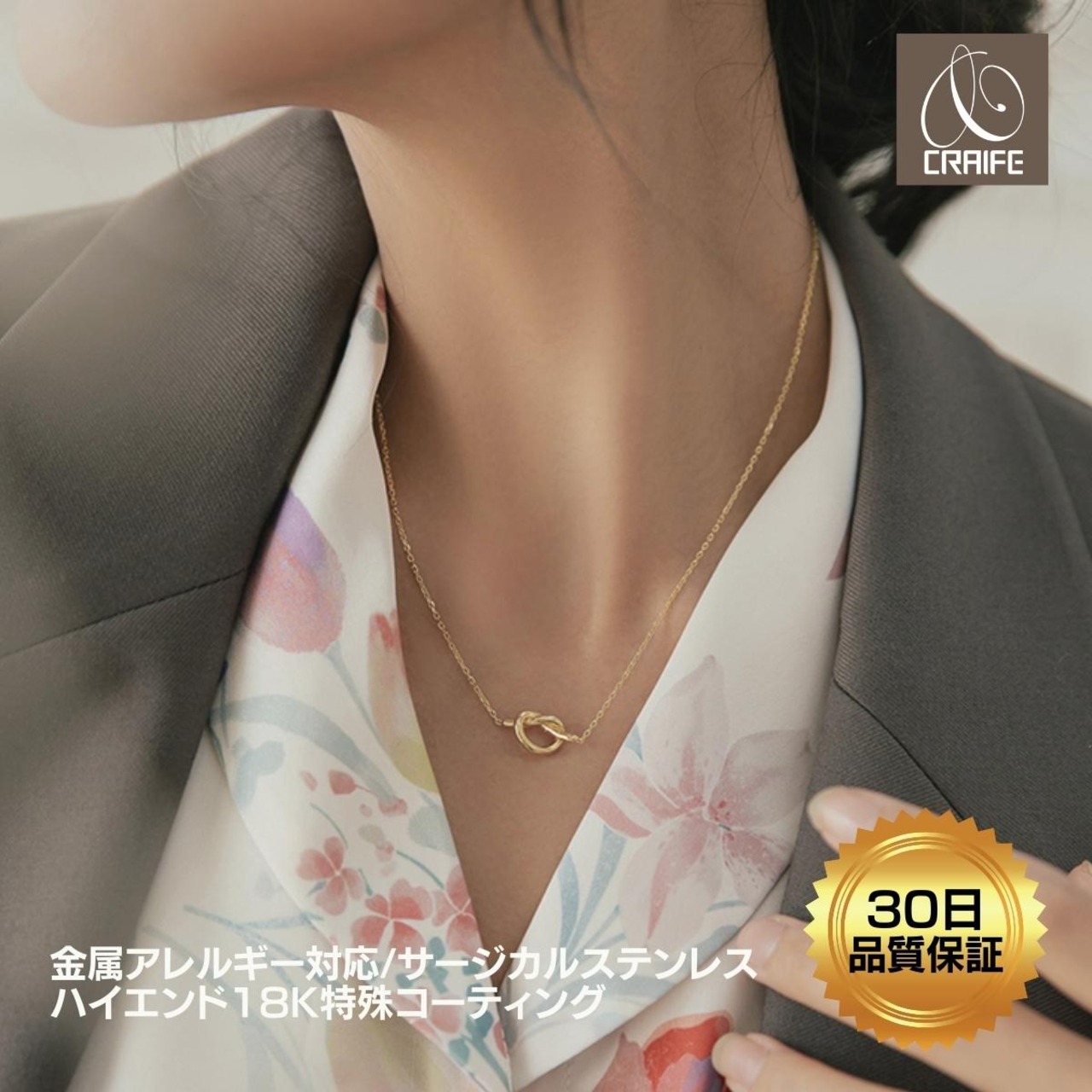 Necklace -Gold-