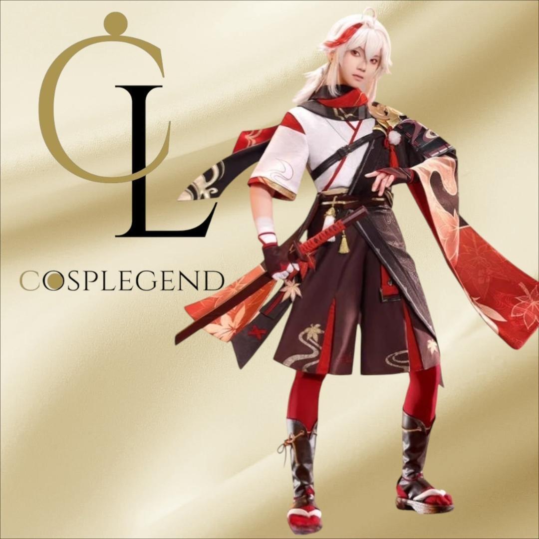 原神 ダリア 高品質 コスプレ 衣装 | Cosplegend