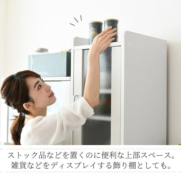 隙間すきま収納 スリムラック 食器棚 ミニキッチン 家電収納 高さ180 幅30