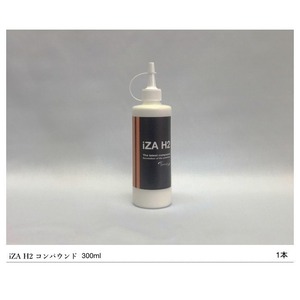 Specular オリジナル コンパウンド iZA H2 300ml ホンダ車用 仕上げ用 超々微粒子 スペキュラー
