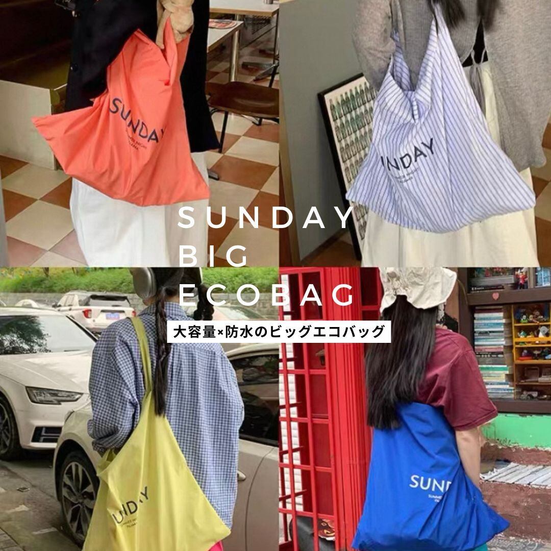 Bag | o n e m a r k e t