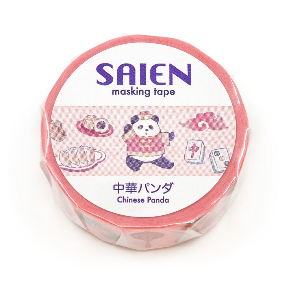 SAIEN☆中華パンダ☆UR-0288☆マスキングテープ | SAIEN