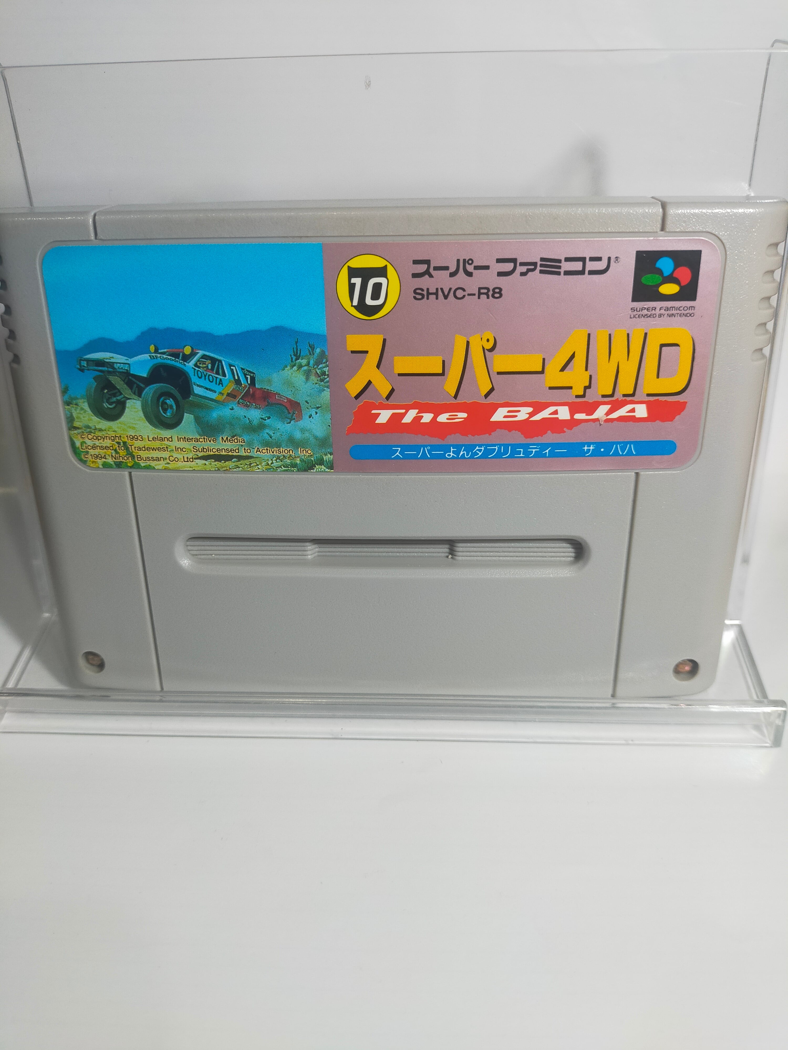 スーパーファミコン ジグソーパーティ | アソビフロンティアネットショップ