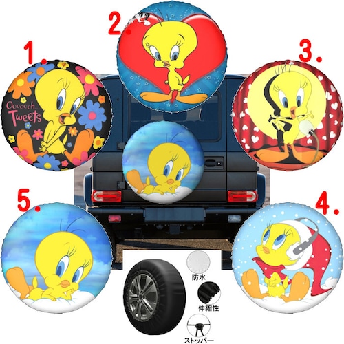 スペアタイヤカバー トゥイーティーバードTweety Bird 14インチ 15インチ 16インチ 17インチ