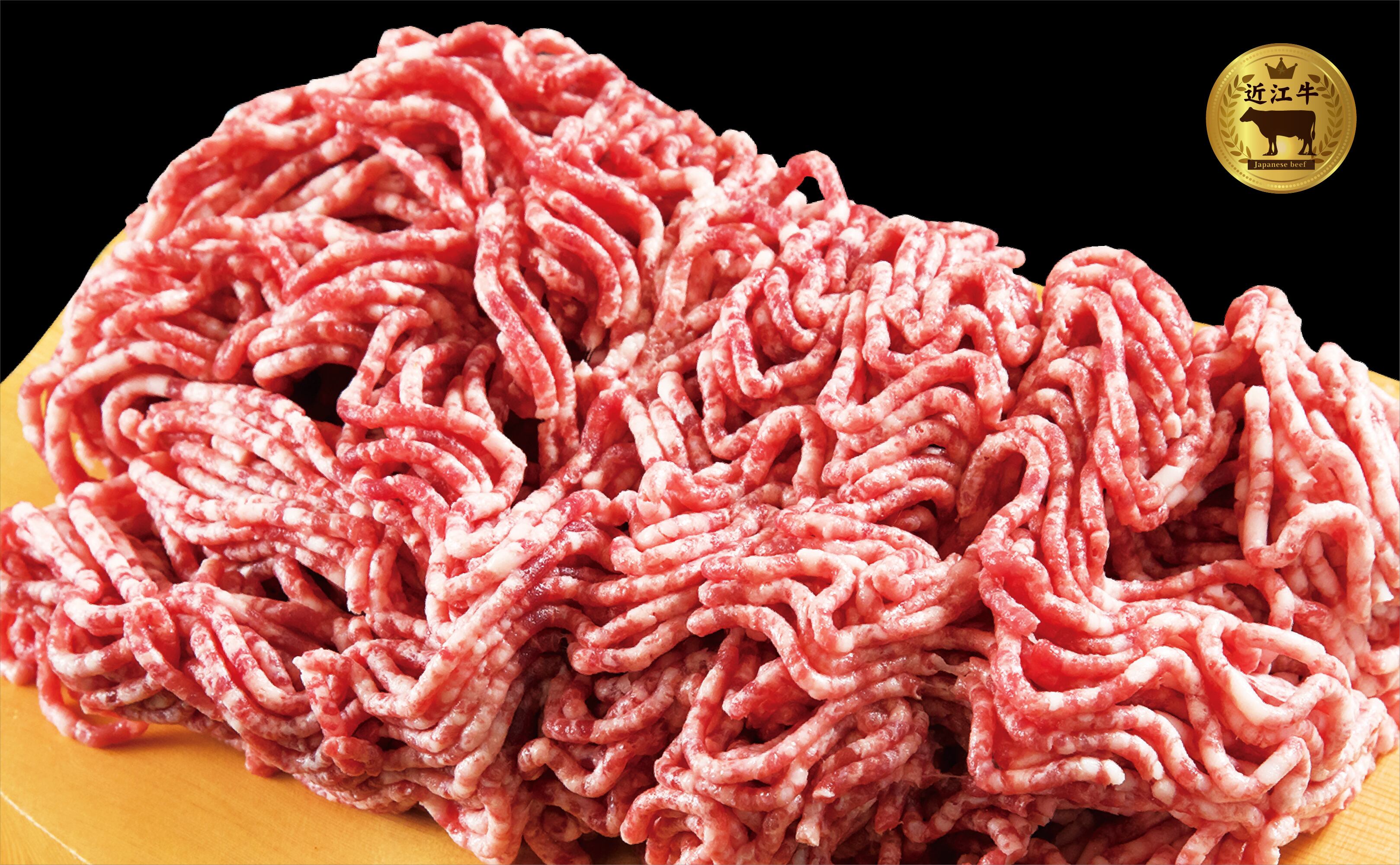 【現物販売】岡山県産和牛　三角バラ 4.0ｋｇ 734㊧ 黒毛和種　メス　カルビ　未整形　プロ専用 仏「ゴ・エ・ミヨ」 掲載店から希少在来種「今帰仁（なきじん）アグー