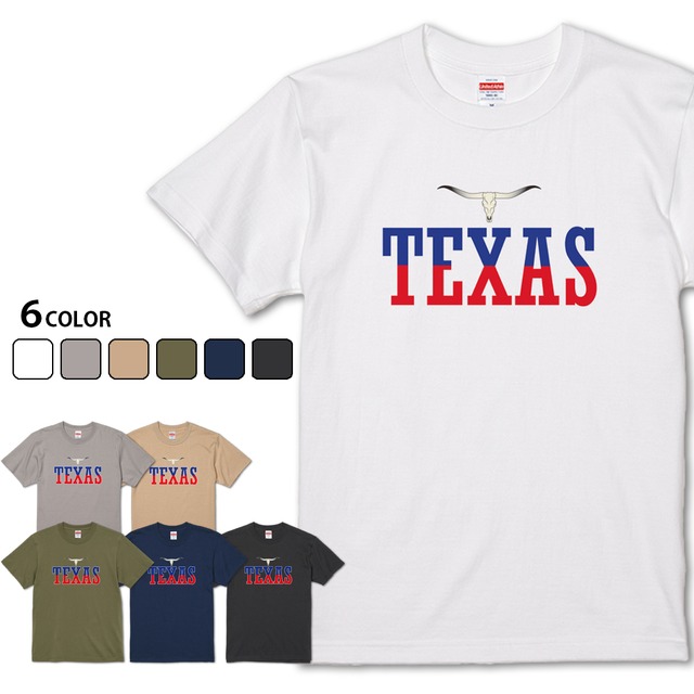 【TEXAS LONGHORN】 ロングホーンボーンTシャツ