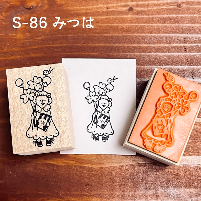 クマたち（冬・春）