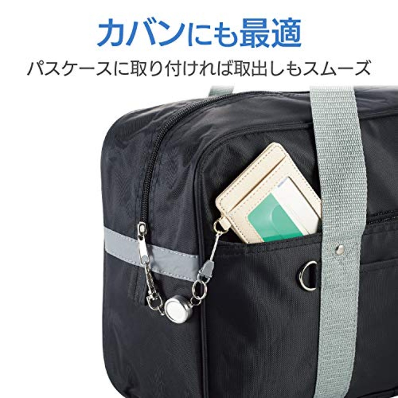 エレコム ストラップ コードリール 携帯 スマホ ワンタッチでカンタン着脱 [スマホ・パスケース・鍵などに最適] ケーブル長 50cm シルバー P-STCCSV