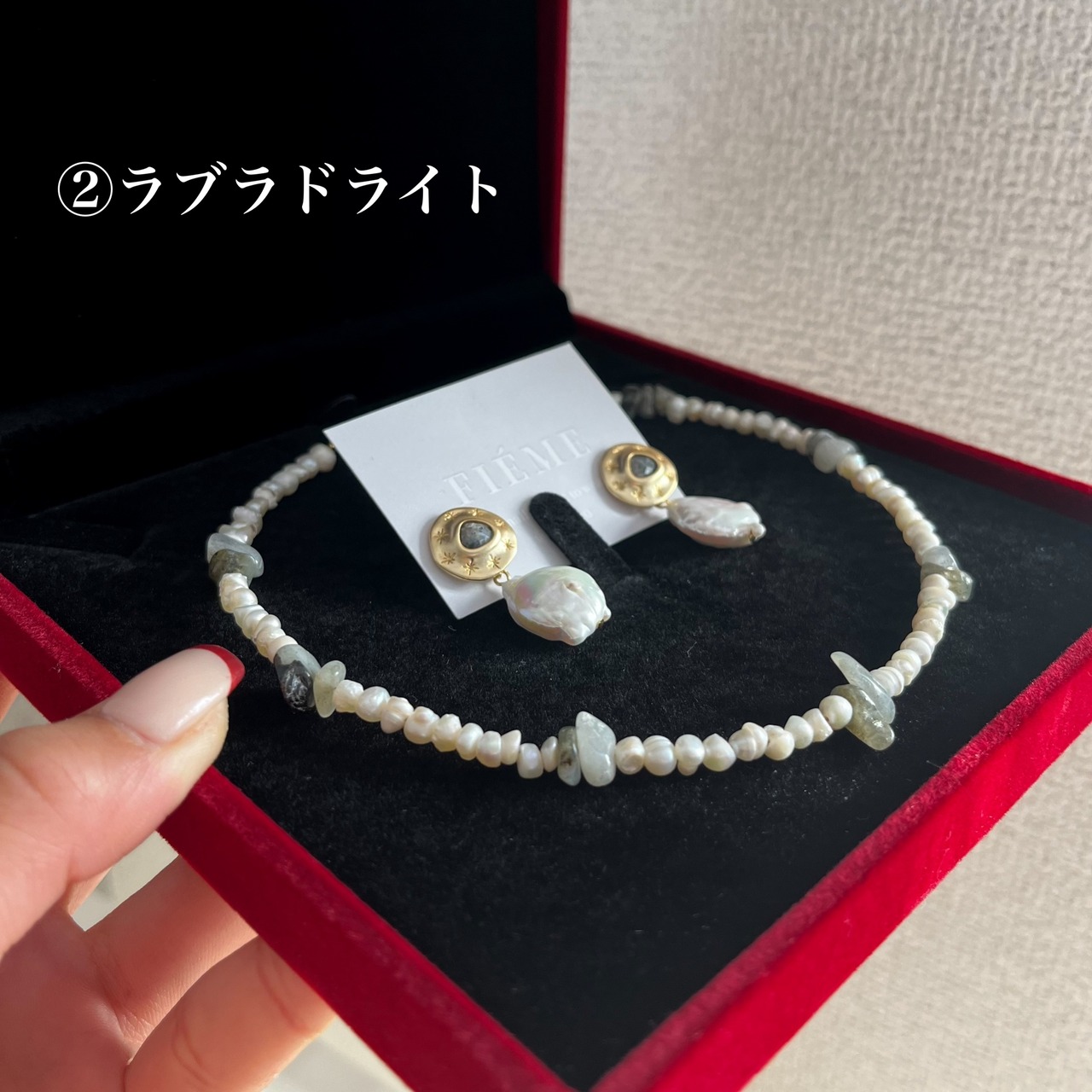 Xmas限定セット 〜煌めくパールピアス&パールネックレス〜
