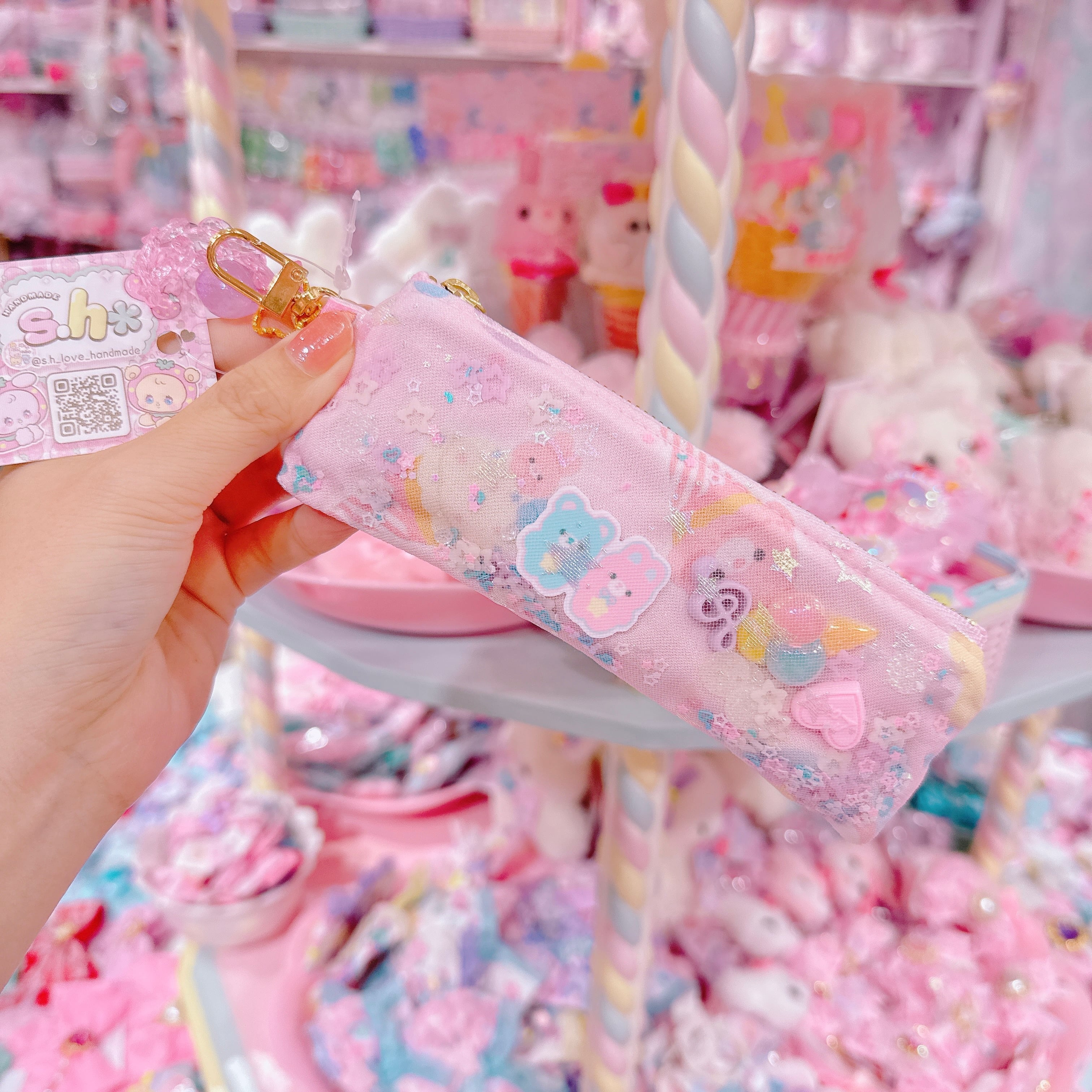 【N9】17-32キーホルダー付きシャカシャカポーチ