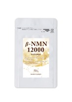 β-NMN12000 TOTONOI　（60粒入り）　70名様限定お試し価格！