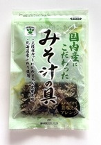 みそ汁の具 (20g)