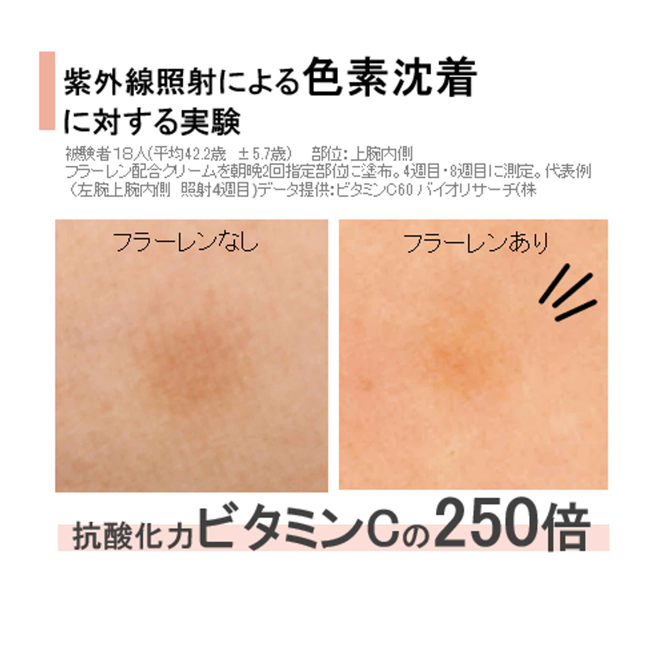 5b8c50a4821080edf7193f79ddd033