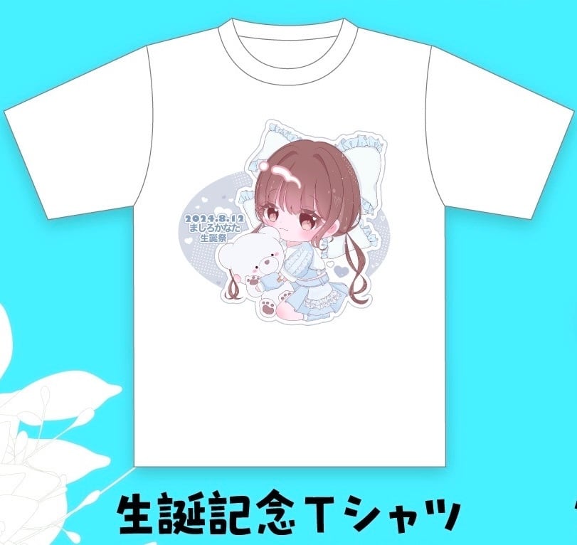 5b8cedfca13e8b876aeeebbd73a984