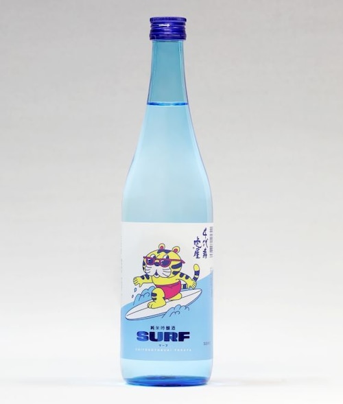 純米吟醸酒　SURF（サーフ）720ml