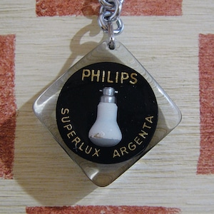 オランダ 電気製品メーカーPHILIPS［フィリップス］電球 フランス広告ブルボンキーホルダー