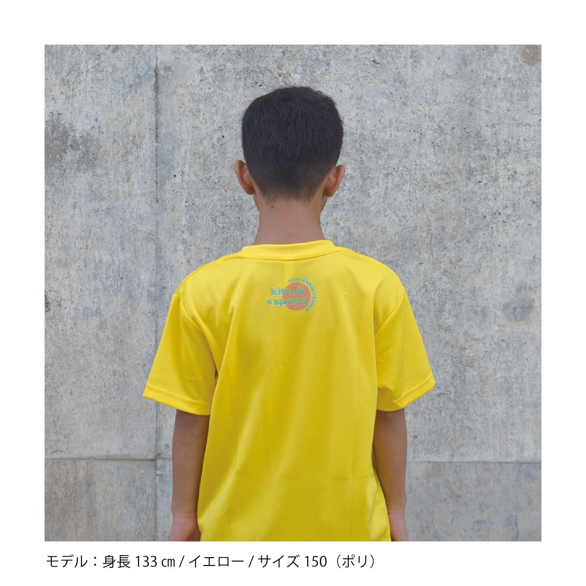 幾何学ポップ（全5色） | kittoii×TシャツSHOP