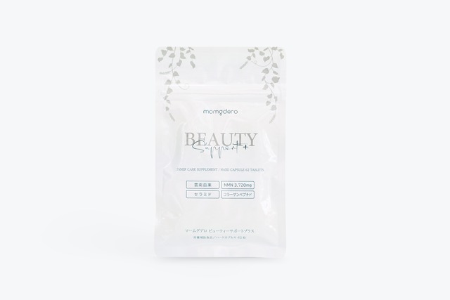 BEAUTY support＋（ビューティーサポートプラス）｜サプリ NMN セラミド コラーゲン